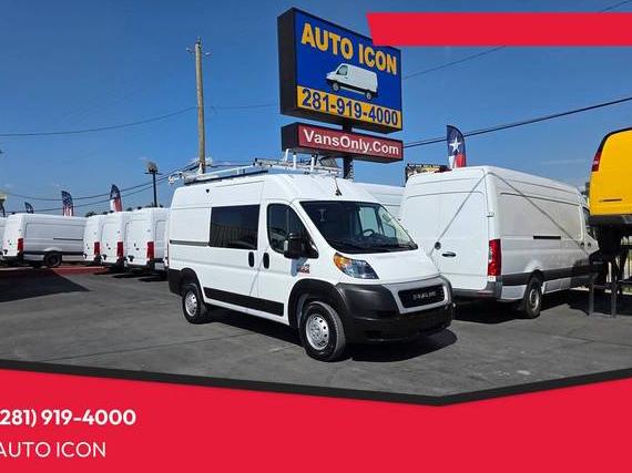 RAM PROMASTER 1500 2022 3C6LRVBG2NE107227 image